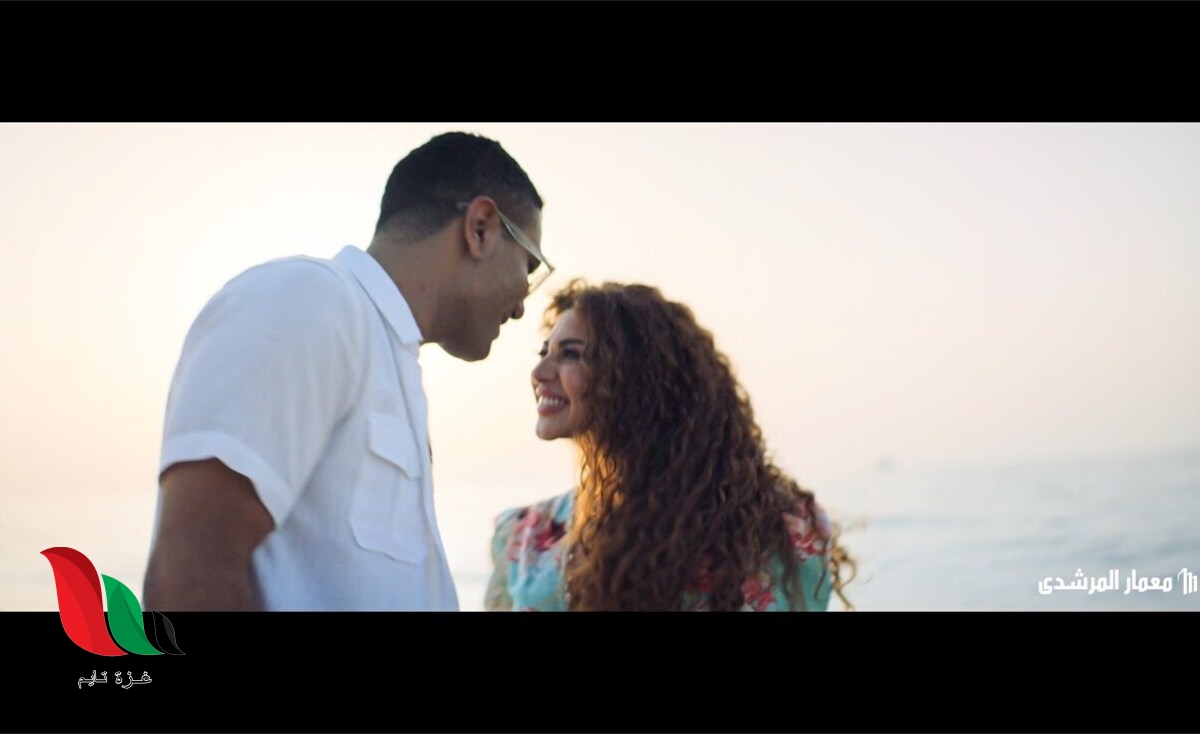 اعلان زهرة معمار المرشدي في رمضان 2022
