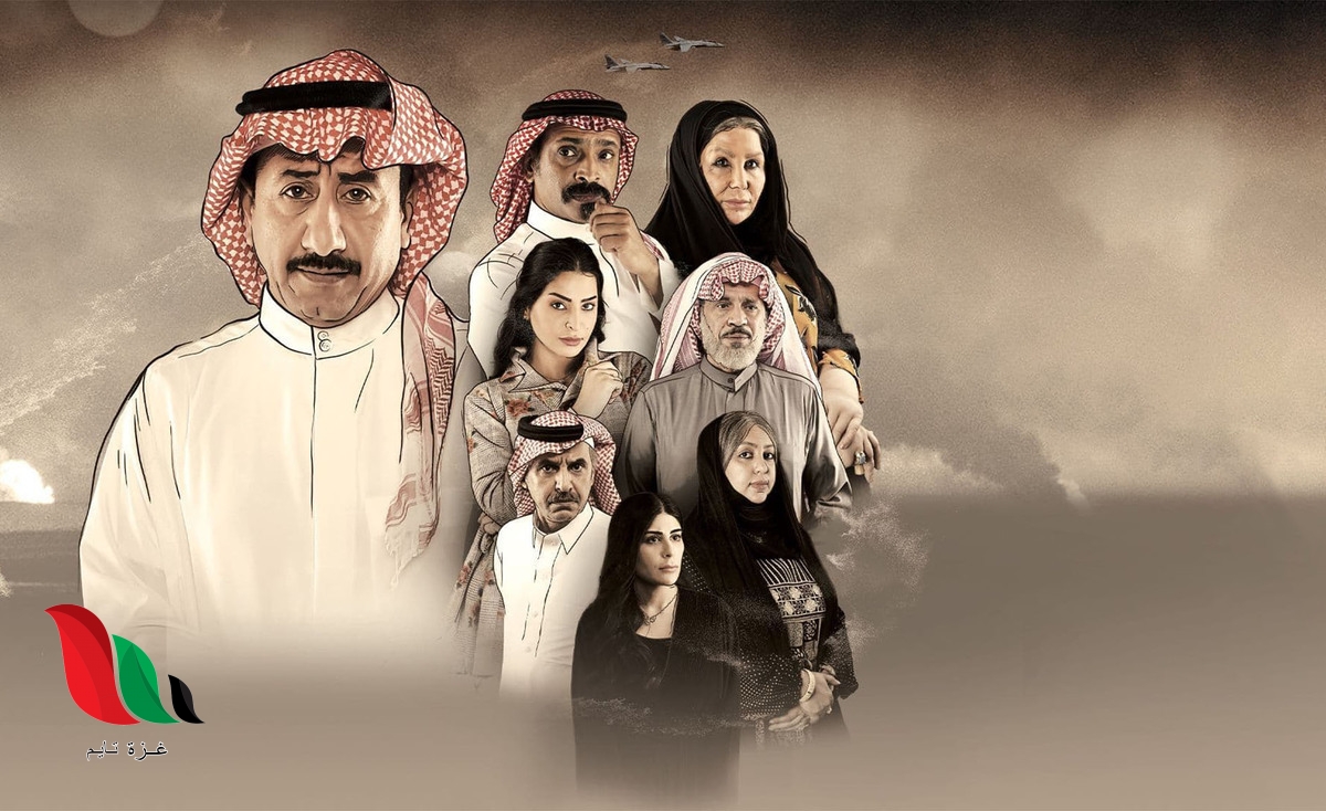 العاصوف على اي قناة والساعه كم ؟