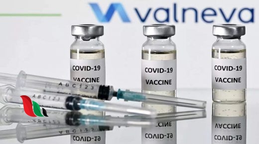 بريطانيا تقر لقاح مودرنا للأطفال من 6 إلى 12 عامًا