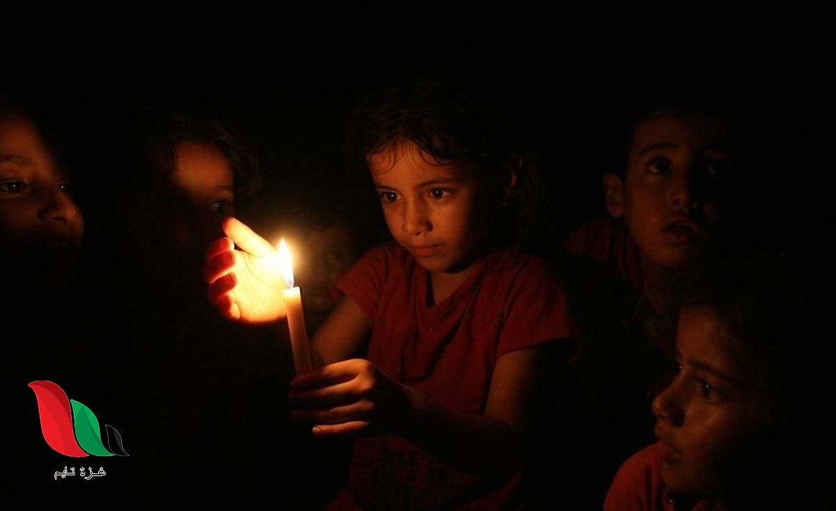غزة: جدول الكهرباء المعمول به خلال أيام عيد الفطر