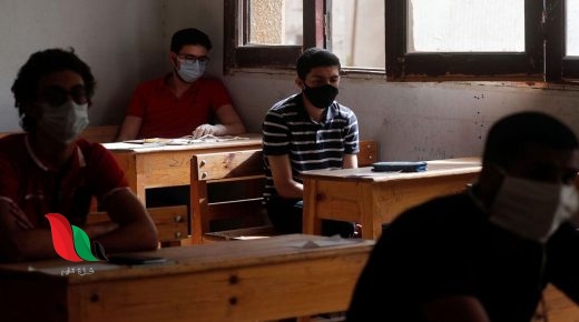جدول موعد امتحانات الثانوية العامة 2022 2023 في مصر