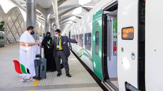 حجز تذاكر قطار الحرمين السريع جدة المدينة