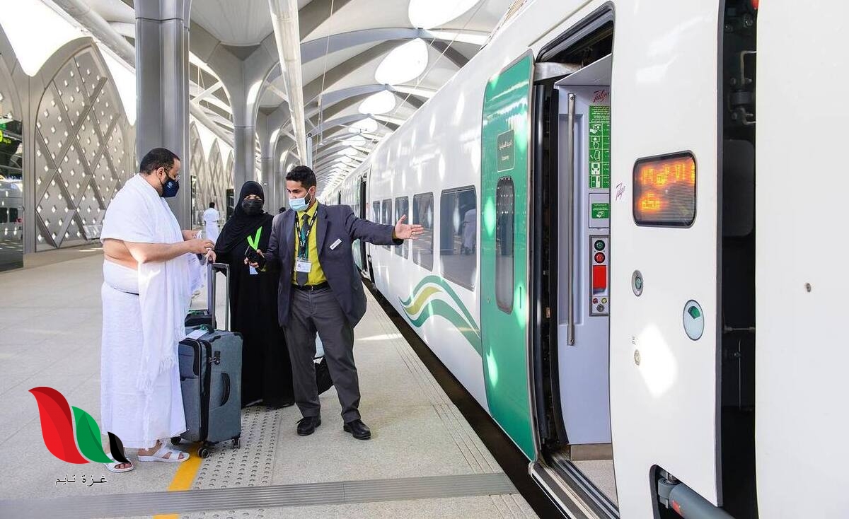 حجز تذاكر قطار الحرمين السريع جدة المدينة
