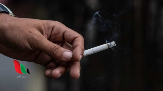 حكم التدخين في رمضان عند طائفة السيستاني