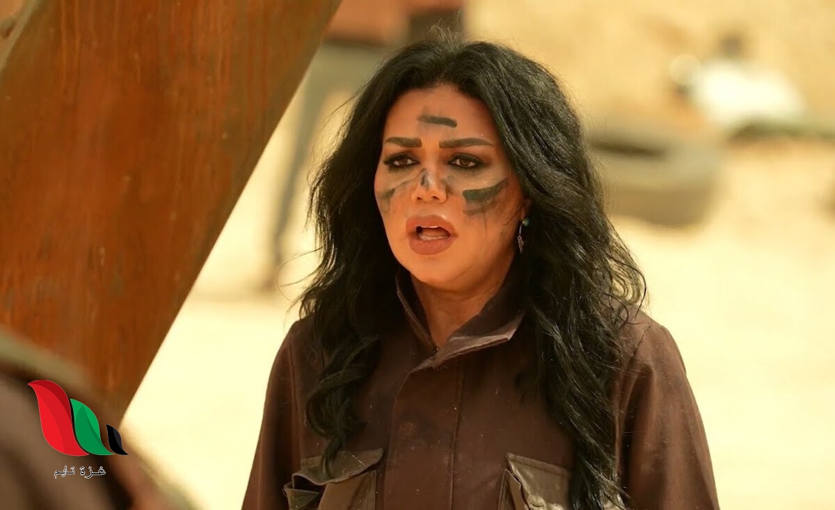 حلقة رانيا يوسف في برنامج رامز جلال 2022