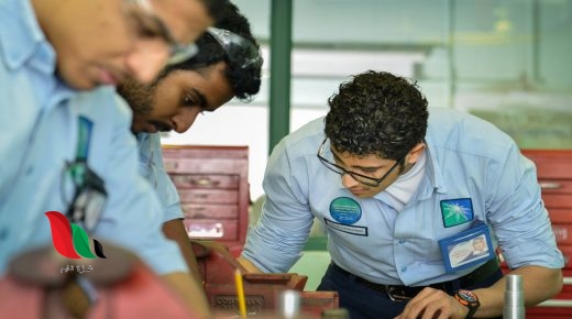 دورة ارامكو لطلاب الثانوية وتفاصيل التدريب الصيفي