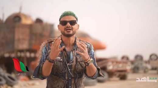 مشاهدة برنامج رامز موفي ستار الحلقة 2 الثانية كاملة مع ياسمين صبري