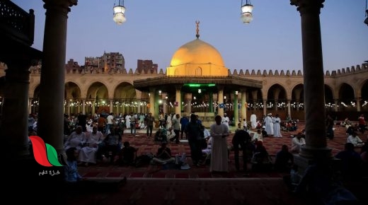 دعاء بعد صلاة الظهر في رمضان