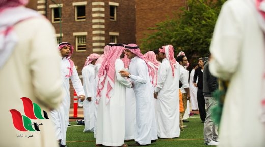 هل غدا عيد الفطر 2022 في السعودية ؟