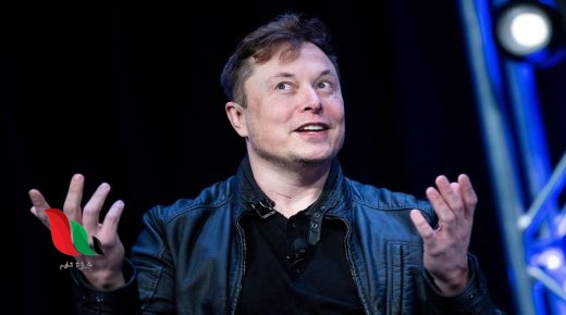 كم تبلغ ثروة ايلون ماسك بعد شرائه تويتر ؟