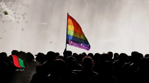 ما هو مجتمع الميم أو إل جي بي تي LGBT ؟