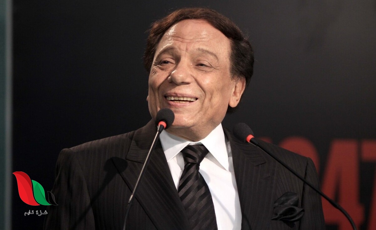 ما هو مسلسل عادل امام في رمضان 2022 ؟