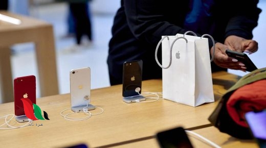 مبيعات آيفون والخدمات ترفع أرباح آبل لمستوى يفوق التوقعات