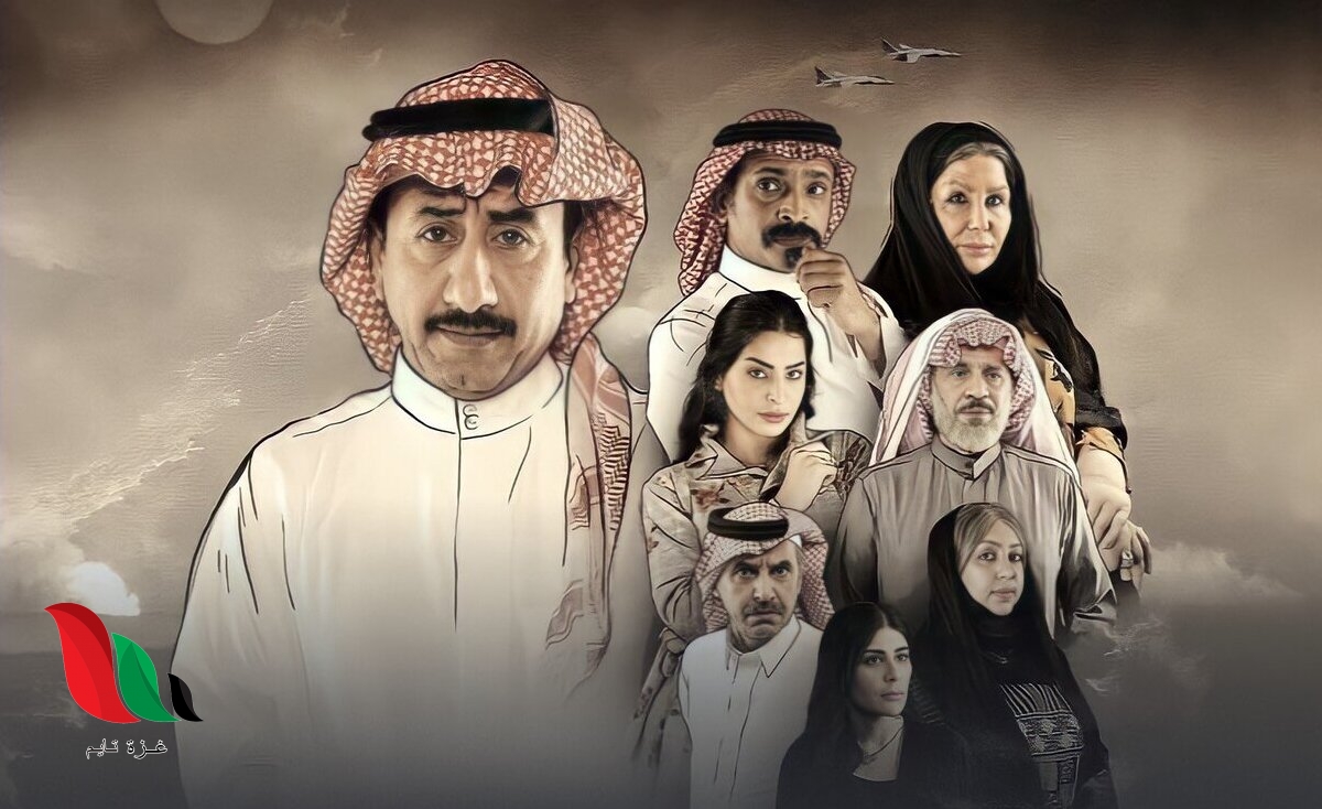 مشاهدة مسلسل العاصوف الجزء الثالث الحلقة 9 كاملة على ايجي بست