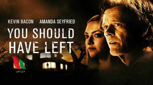 مشاهدة فيلم you should have left مترجم كامل ماي سيما