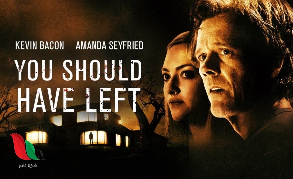 مشاهدة فيلم you should have left مترجم كامل ماي سيما