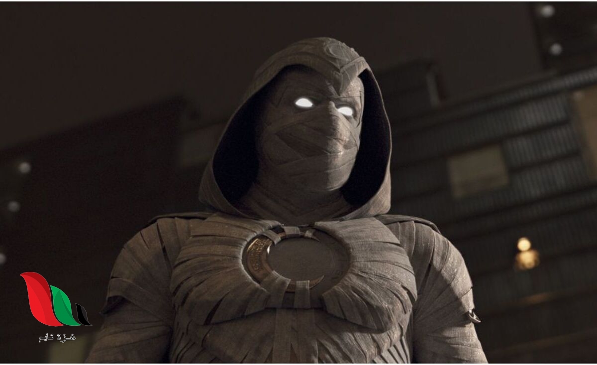 مشاهدة مسلسل moon knight مترجم على ايجي بست
