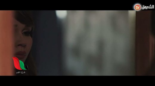 مشاهدة مسلسل يما الجزائري الجزء الثالث كامل من الحلقة 1