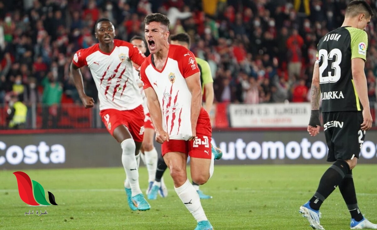 من هو اللاعب الذي في يظهر في وسط الصورة اللي فرحني اليوم ؟ سؤال مسابقة أبو ناصر تويتر