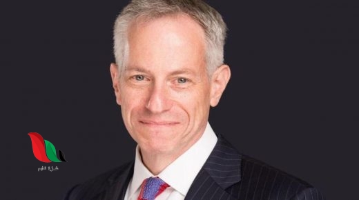 من هو مايكل راتني ويكيبيديا michael ratney