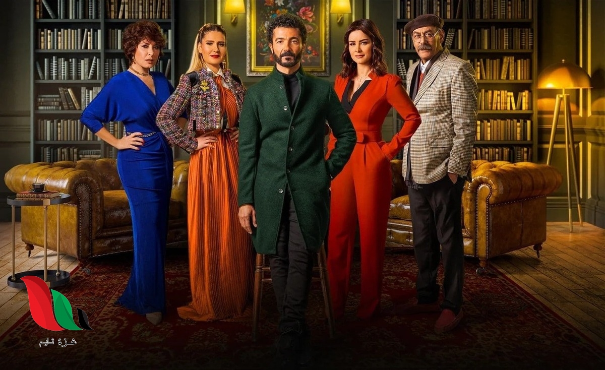 مواعيد عرض مسلسل راجعين يا هوى في رمضان 2022