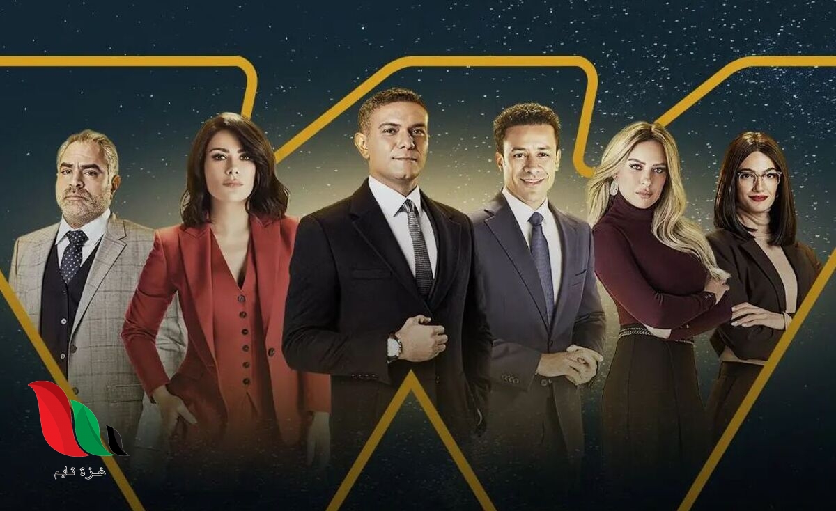 مواعيد عرض مسلسل سوتس بالعربي في رمضان 2022