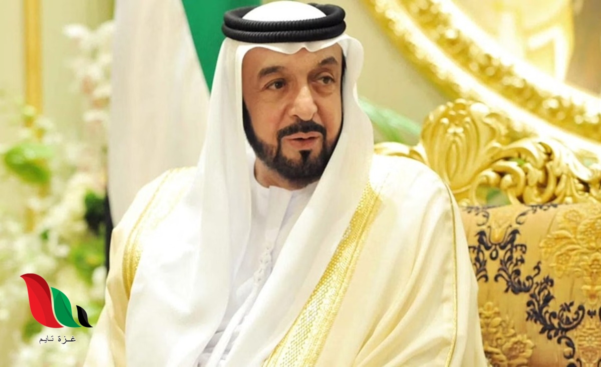 سبب وفاة رئيس دولة الإمارات الشيخ خليفة بن زايد آل نهيان