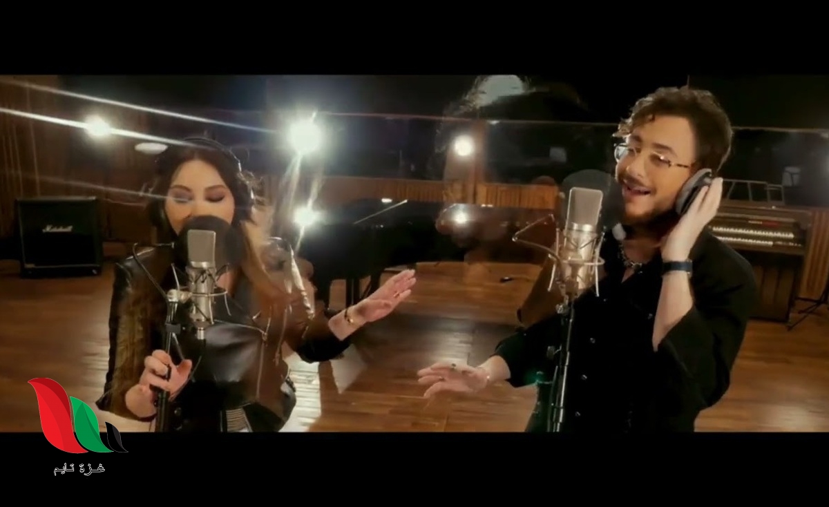 كلمات اغنية ارسمني في ليلك نجمة كاملة مكتوبة