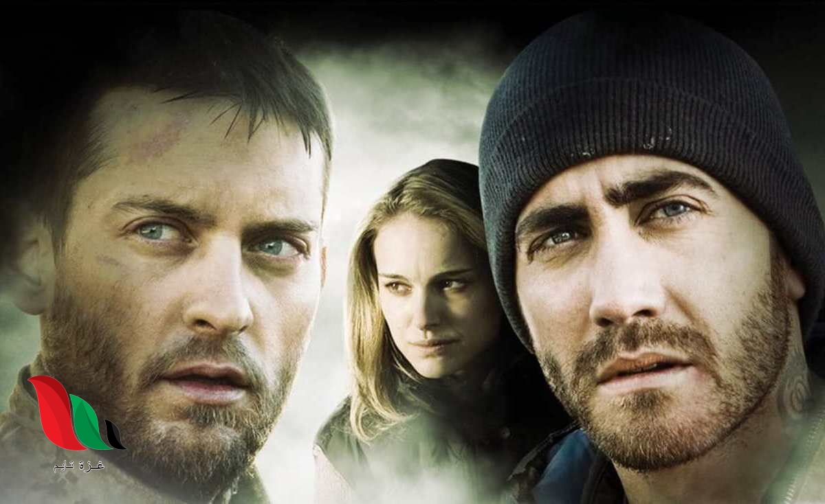 مشاهدة فيلم brothers 2009 مترجم كامل على ايجي بست