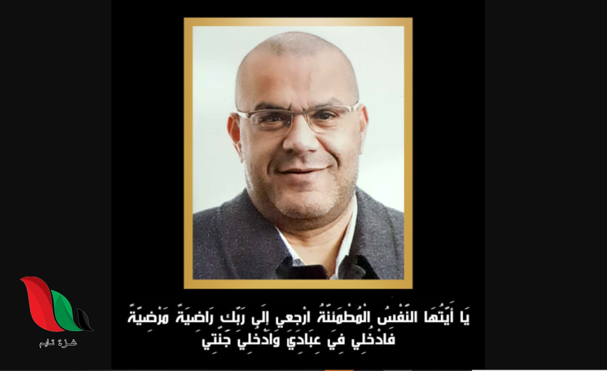 سبب وفاة مصطفى رجب صاحب اولاد رجب ويكيبيديا