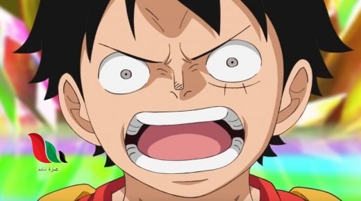 تسريبات مانجا ون بيس الفصل 1049 manga one piece مترجمة للعربية