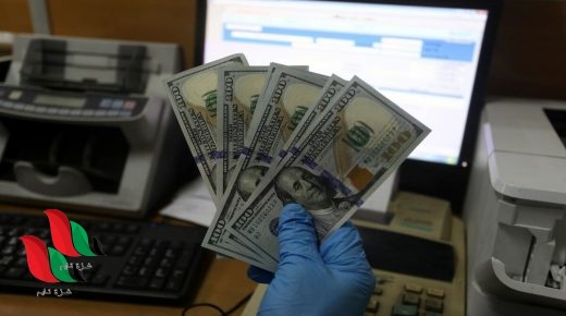 أخبار المنحة القطرية الآن .. هل نزل رابط شهر 5 2022 ؟