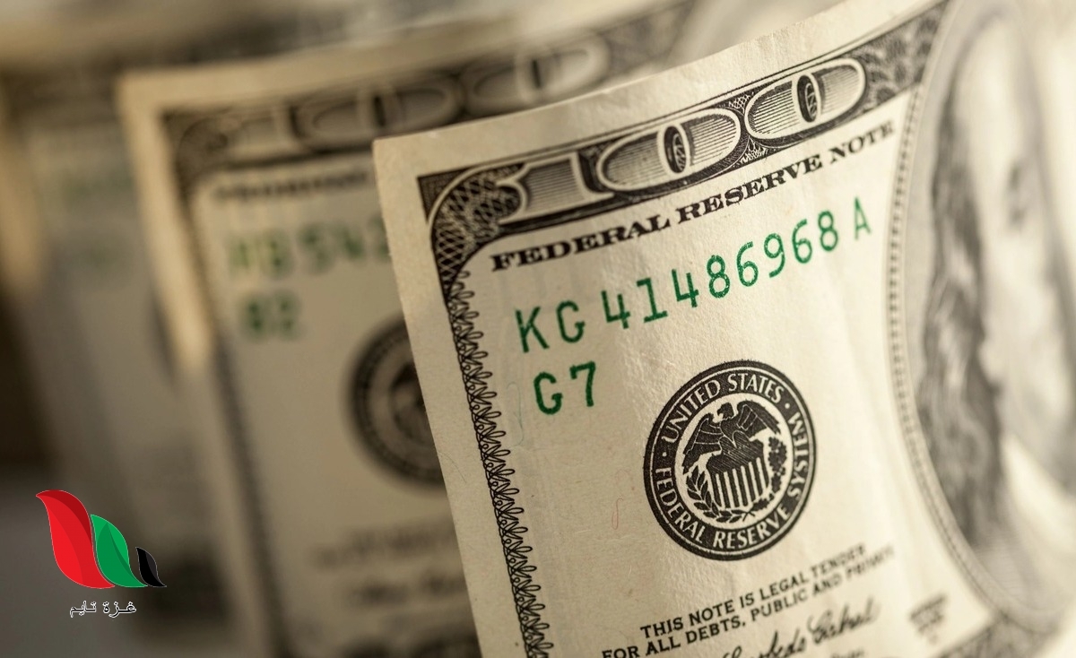 الدولار الأمريكي يفقد الزخم بعد أسابيع من الارتفاع