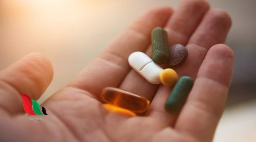 دراسة غربية: المكملات الغذائية قد تزيد من خطر الإصابة بالسرطان