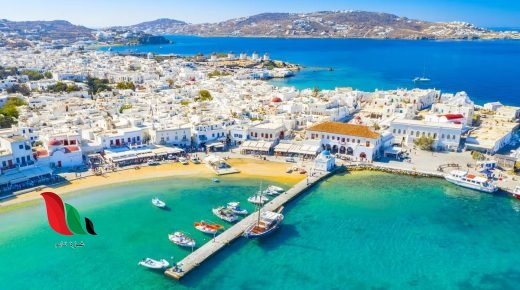 اين تقع جزيرة ميكونوس mykonos في اليونان