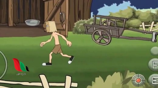 تحميل لعبة fuckerman rv مجانا برابط مباشر