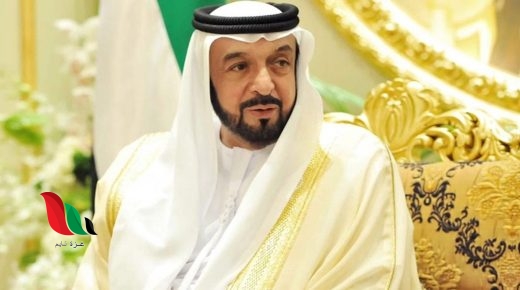 سبب وفاة رئيس دولة الإمارات الشيخ خليفة بن زايد آل نهيان