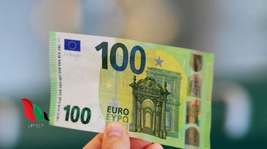 سعر اليورو في السوق السوداء الجزائر اليوم 2022