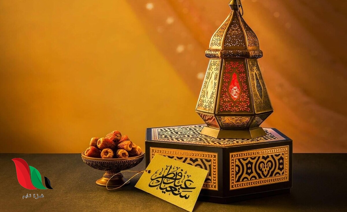 ما هي الدول التي عيدت اليوم الأحد؟