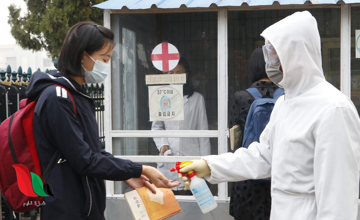 كوريا الشمالية تسجل 21 حالة وفاة بفيروس كورونا
