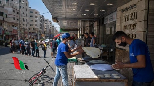 لماذا ارتفع سعر الخبز في قطاع غزة؟