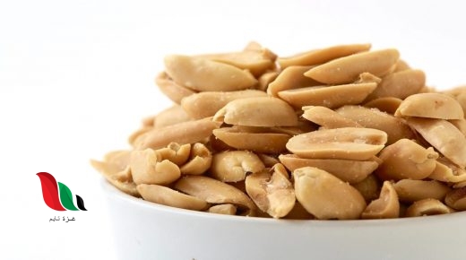 ما هو اسم السبال المملح بالاماراتي ؟