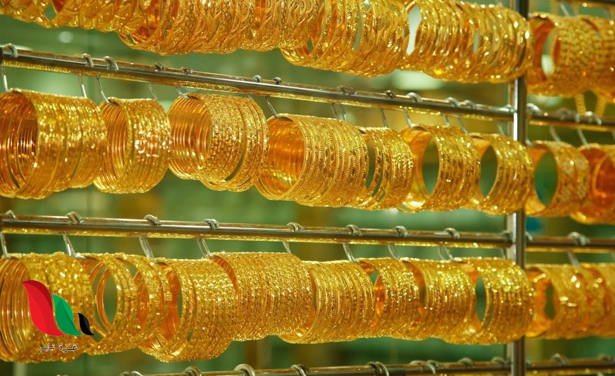 ما هو المعدن الذي يضاف مع الذهب لتحديد العيار ؟