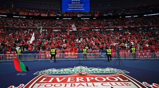 ما هو سبب تأجيل مباراة ريال مدريد وليفربول في نهائي دوري أبطال أوروبا 2022؟