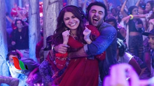 مشاهدة فيلم ae dil hai mushkil مترجم كامل على لودي نت