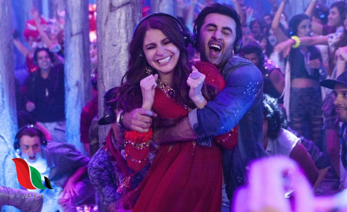 مشاهدة فيلم ae dil hai mushkil مترجم كامل على لودي نت