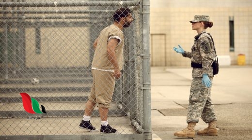 مشاهدة فيلم camp x ray مترجم كامل على ايجي بست