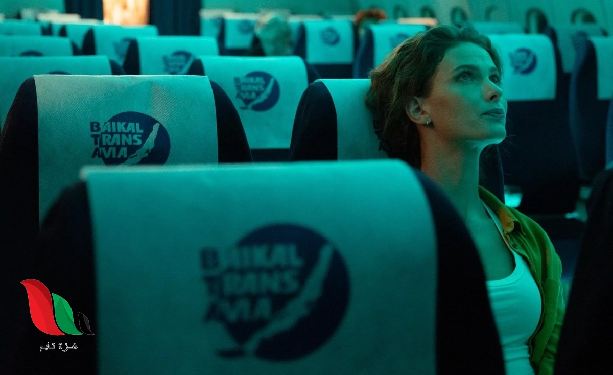 مشاهدة فيلم row 19 movie watch online مترجم كامل ايجي بست egybest