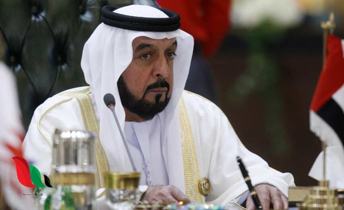 من هو رئيس الامارات الحالي بعد وفاة خليفة بن زايد ؟