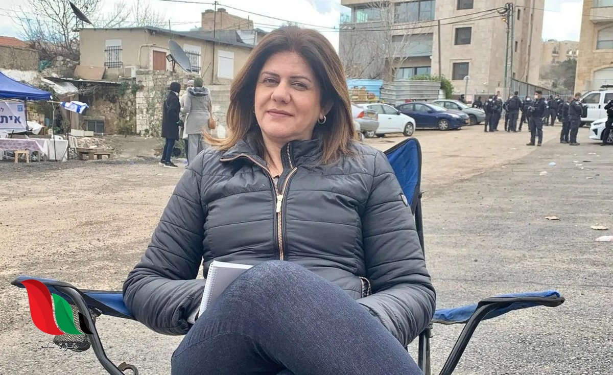 اين تقطن عائلة شيرين ابو عاقلة مراسلة الجزيرة ؟